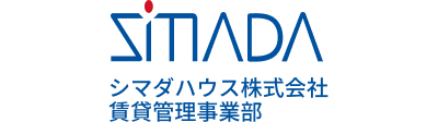 shimada chintai