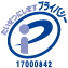 Privacy mark