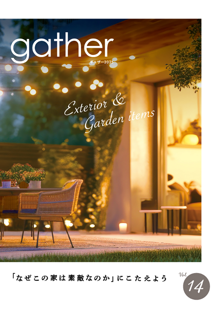 gather2022 vol.14